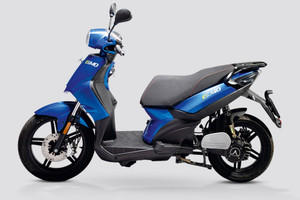 अफटेक एल्मो