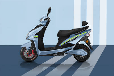 AMO Electric Jaunty S Left Side View