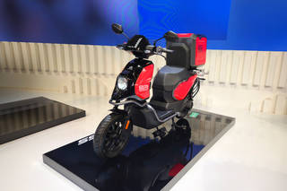 Ampere Xpress