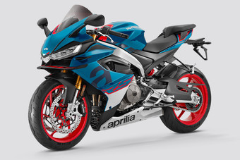 Aprilia RS 660 Aprilia RS 660