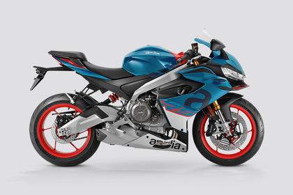 Aprilia RS 660 Side Profile View (Right)