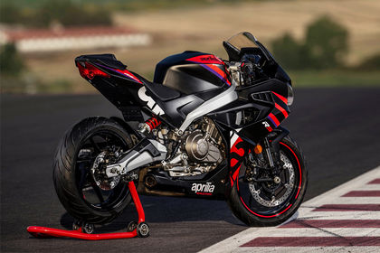 Aprilia RS 457 Rear Right Three Quarter View Aprilia RS 457 Rear Right Three Quarter View
