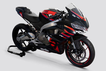 Aprilia RS 457 Aprilia RS 457