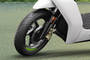 Ather 450S Front Tyre View