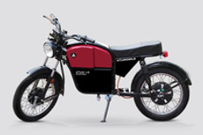 Atumobile Atum Version 1.0 Images