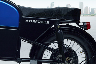 Atumobile Atum Version 1.0 Brand Badge