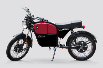 Atumobile Atum Version 1.0