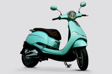 Avera Retrosa Brochure