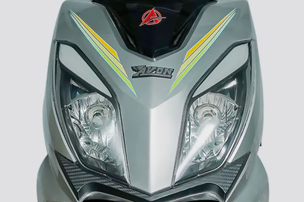 Avon E-Star Dx Daytime Running Lamp (DRL)