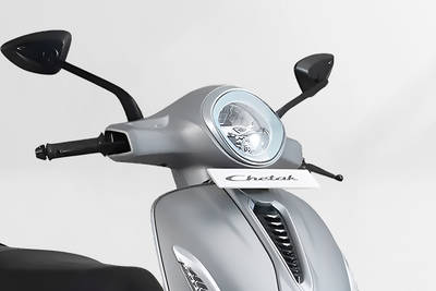 Bajaj Chetak Head Light