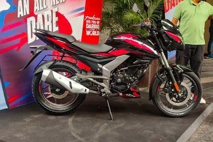 Bajaj Pulsar 150 Side Profile View (Right) Bajaj Pulsar 150 Side Profile View (Right)