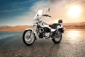 Bajaj Avenger Cruise 220 STD On road Price, Specifications, Weight