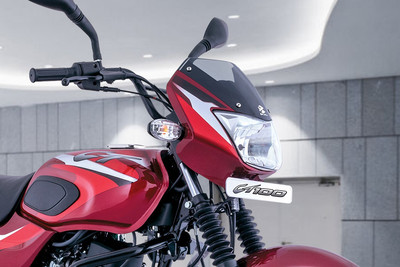 Bajaj CT100 Headlamp Bajaj CT100 Headlamp