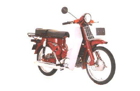 Bajaj m80 new model 2021 price sale