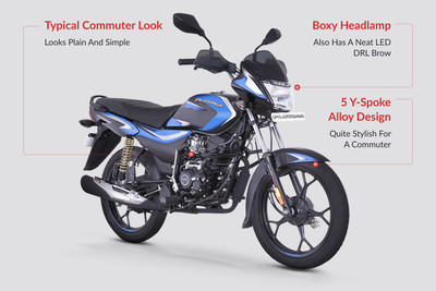 बजाज प्लेटिना 110 Bajaj Platina 110 Design Highlights