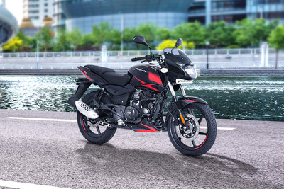 Bajaj Pulsar 180 Side Profile View (Right)