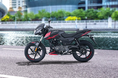 Bajaj Pulsar 180 Side Profile View (Left)