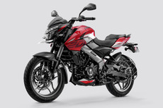 Bajaj Pulsar NS200 Variants