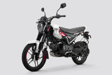 बजाज फ्रीडम 125 ईएमआई कैलकुलेटर बजाज फ्रीडम 125 ईएमआई कैलकुलेटर