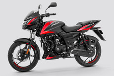Bajaj Pulsar 125 Brochure Bajaj Pulsar 125 Brochure