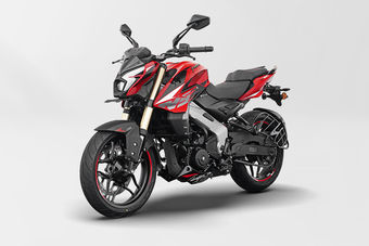 Bajaj Pulsar NS400Z Bajaj Pulsar NS400Z