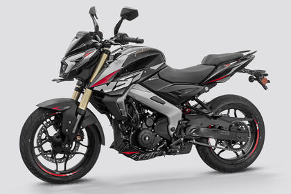 Bajaj Pulsar NS400Z