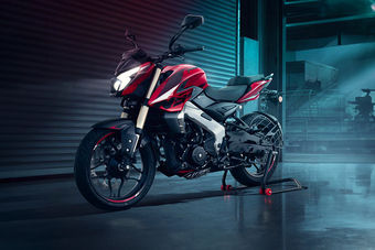 2024 Bajaj Pulsar NS400Z 2024 Bajaj Pulsar NS400Z