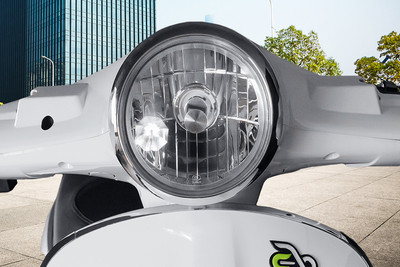 GoBike Ambition Headlamp
