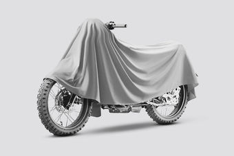 BMW F 450 R BMW F 450 R