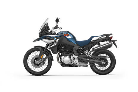 BMW F 850 GS Insurance