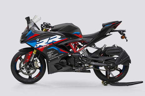 BMW G 310 RR Limited Edition