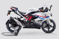 BMW G 310 RR Mileage