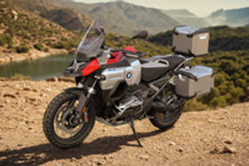 BMW R 1300 GS Adventure EMI Calculator