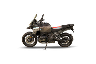 BMW R 1300 GS Adventure Price, Images, colours, Mileage & Reviews