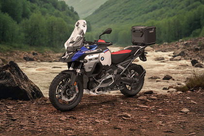 BMW R 1300 GS Adventure Style GS Trophy BMW R 1300 GS Adventure Style GS Trophy