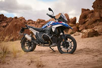 Specifications of BMW R 1300 GS