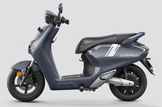 Bounce Infinity E.1 Range