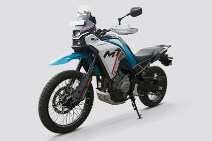 CFMoto 450MT