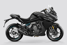 CFMoto 650GT Colours CFMoto 650GT Colours