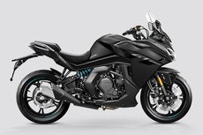 CFMoto 650GT Variants