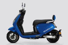 Questions and Answers on E-Went Marium