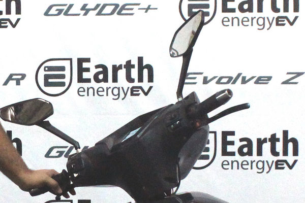 Earth Energy EV Glyde Plus Handlebar