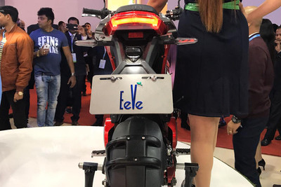 EeVe Tesoro Engine (Right) EeVe Tesoro Engine (Right)