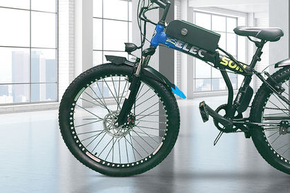 Elecson Folding Front Mudguard Elecson Folding Front Mudguard