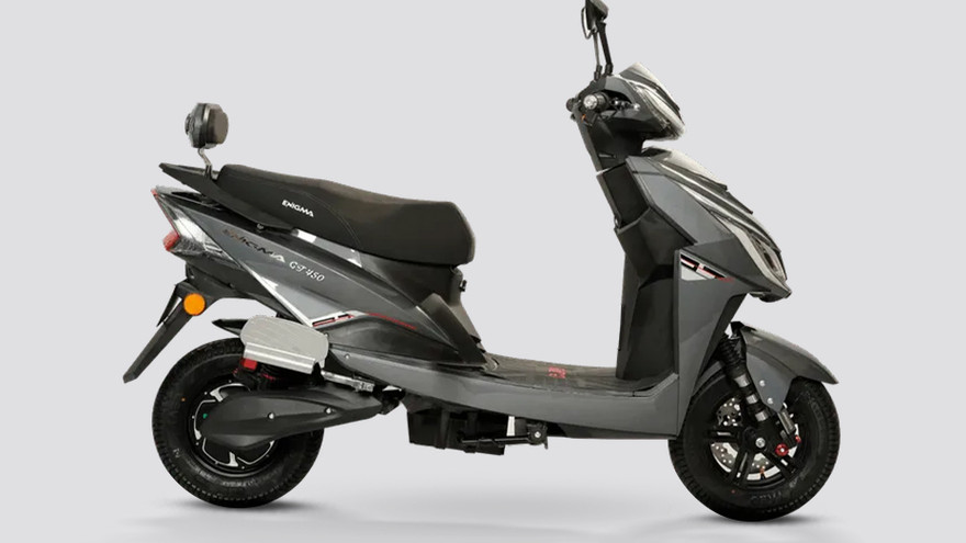 Enigma GT 450 Pro Side Profile View (Right)