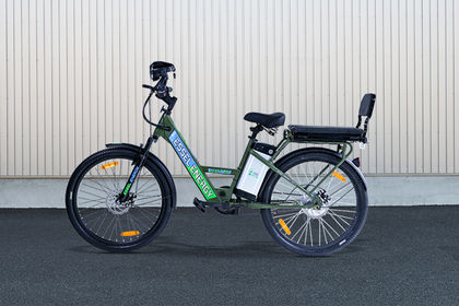 Essel Energy GET 5 Side Profile View (Left) Essel Energy GET 5 Side Profile View (Left)