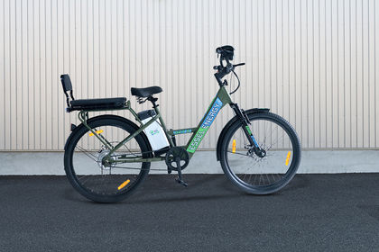 Essel Energy GET 5 Side Profile View (Right) Essel Energy GET 5 Side Profile View (Right)
