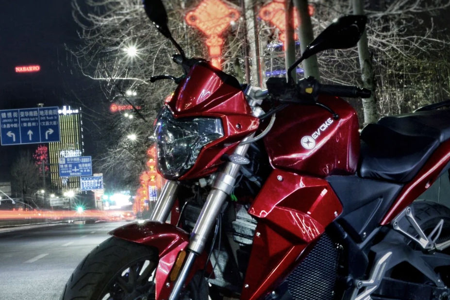 Evoke Urban S image 4