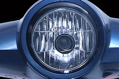 Fidato Evtech EasyGo Plus Headlamp