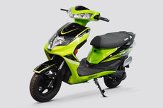 Gemopai Ryder SuperMax Variants